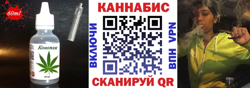 Canna-Cookies марихуана  Кодинск 