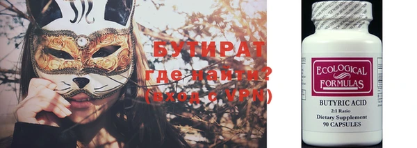 первитин Богданович