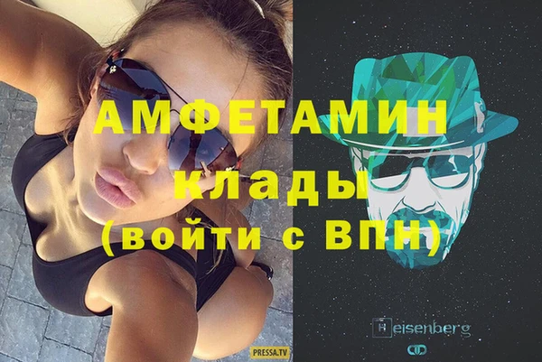 каннабис Белоозёрский