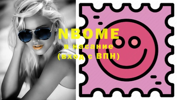 первитин Богданович