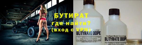 первитин Богданович