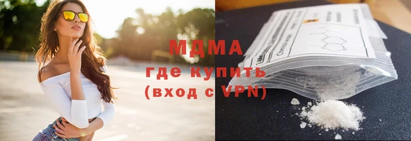 jwh Сосновка