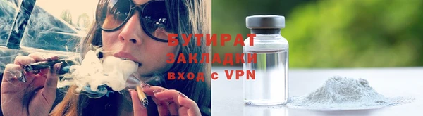 первитин Богданович