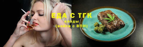 первитин Богданович
