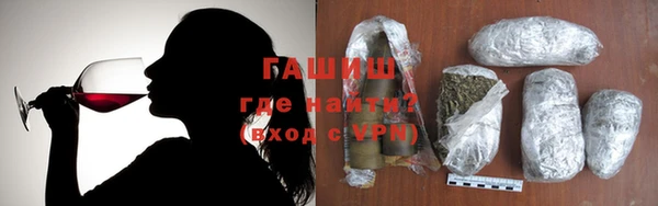 первитин Богданович