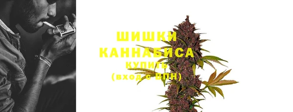кокаин Богородицк