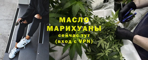 прущий лед Сосновоборск