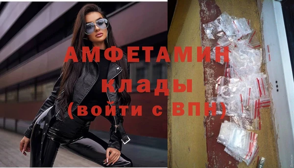 jwh Сосновка