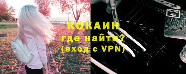jwh Сосновка