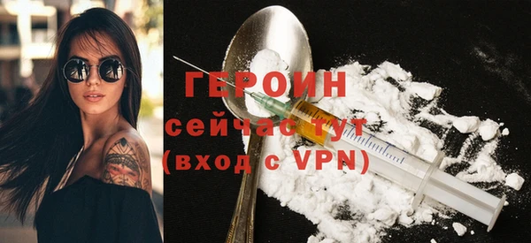 прущая мука Сосновый Бор