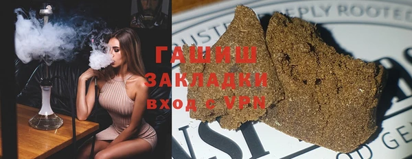первитин Богданович