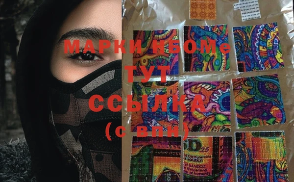 прущая мука Сосновый Бор