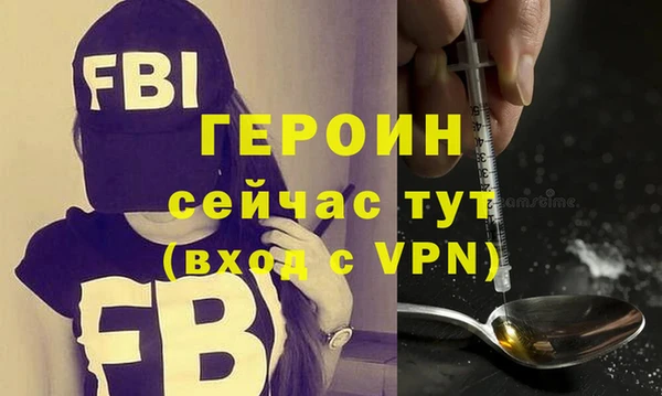 первитин Богданович