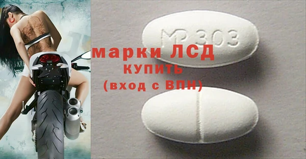 первитин Богданович