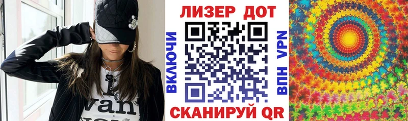 Марки NBOMe 1,5мг  где купить   hydra ONION  Кодинск 
